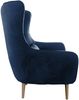 Sessel Lucio (Farbe: Kronos 29, mit Fußbank) Bild 3