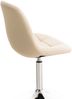 CLP 2er Set Loungesessel Emil mit Sitz aus Kunstleder in gestepptem Design,creme Bild 4