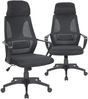 Bürostuhl mit Lordosenstütze im Netzstoff-Design Schreibtischstuhl mit Wippfunktion ergonomischer Drehstuhl mit einer verstellbaren atmungsaktiven Rückenlehne Schwarz Bild 3