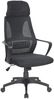 Bürostuhl mit Lordosenstütze im Netzstoff-Design Schreibtischstuhl mit Wippfunktion ergonomischer Drehstuhl mit einer verstellbaren atmungsaktiven Rückenlehne Schwarz Bild 2