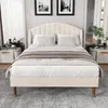 Polsterbett, Doppelbett mit Lattenrost, 160x200 cm, Kopfteil mit seitlichen Ohren, Samt Bild 2