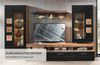 Wohnwand >Sidonia< in Eiche Altholz - 330x208x52cm (BxHxT) Bild 5