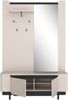 Garderobe Venedig / Vodol, Holzwerkstoff, Beige, 130 x 197 x 45 cm Bild 4
