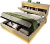 Polsterbett 180×200 cm aus Leinen-Stoff mit LED-Beleuchtung und USB-Typ-C-Anschluss, beige Bild 5