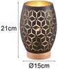 Kleine LED Tischleuchte in Schwarz/Gold mit ausgefallenem Stanzmuster, H: 21cm Bild 4