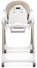 Peg Perego Hochstuhl Prima Pappa follow me Bild 2