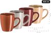 Mäser 931871 Kombiservice Metallic RIM für 4 Personen, Steinzeug, mehrfarbig (1 Set, 16-teilig) Bild 5