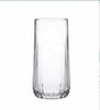 Pasabahce 420695 Nova Trinkglas Su Bardagi 3-teilig 360ML Trinkgläser Cocktailgläser Saftglas Bild 2