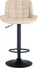 CLP 2er Set Barhocker Tover 360° drehbar und in der Höhe verstellbar,creme Kunstleder Bild 3