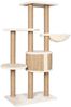 vidaXL Katzen-Kratzbaum 126 cm Seegras 170980 Bild 5