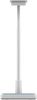 Maxcom ML3100 Porto Moderne LED-Stehlampe Tischlampe mit 48 LEDs und 3 Helligkeitsmodi Weiß Bild 3