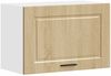 vidaXL Küchen-Hängeschrank Porto Sonoma-Eiche Holzwerkstoff 854080 Bild 2