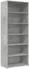 Highboard, BuffetSchrank, Büroschrank Betongrau 70x41x185 cm Holzwerkstoff Bild 2
