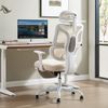 UEV Bürostuhl Ergonomischer mit Fußstütze Schreibtischstuhl (Wippfunktion neigbar bis 135°,atmungsaktiver Stoff drehstuhl), mit Verstellbarer Kopfstütze, Armlehnen, Dynamischer Lordosenstütze Bild 4