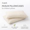 BABEES Kissenbezüge 2-er Set Kissenbezug 40x60 / 30x50 cm 100% Musselin Baumwolle 150 g/qm, Kissenbezüge Kissenhülle Kinderbettwäsche Kinderzimmer Creme Beige Bild 4