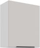 Küchen Hängeschrank 60 cm COMO Kaschmir beige matt + Weiß matt Küche Küchenzeile Küchenblock Einbauküche Bild 1