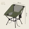 SONGMICS Faltbarer Outdoor Stuhl 2er Set, höhenverstellbarer Campingstuhl mit Stahlrahmen, 2 Seitentaschen, für Reisen, grün Bild 5