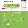 Maksik Set für Fußballtore Bild 1
