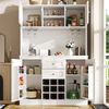 Küchenschrank, mit verstellbaren Ablagen & Weinregal, Hochschrank Küchenbuffet mit 4 Türen & 2 Schubladen, Sideboard für Küche & Wohnzimmer, Buffetschrank, Weiß Bild 3