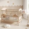 Merax Babybett 60x(120-160)cm, Verlängerbar Gitterbett mit Klappbarem Ablagerack, Höhenverstellbar Kinderbett, Umwandelbar in Nebenbett, Natur Bild 2