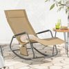 SoBuy OGS47-KA Schaukelstuhl Garten, Textilgewebe, Lackiert, Khaki, 145 x 84 x 57 cm Bild 2