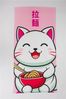 Kawaii Strandtuch 70 × 140 cm leicht und schnelltrocknend Bild 2