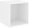 vidaXL 5-tlg. TV-Schrank-Set Weiß Spanplatte [3079601] Bild 4