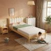 Merax Kinder Polsterbett, 90x200cm Einzelbett, Gepolstertes PU-Kopfteil, elegantes Wellendesign, stabiler Lattenrost, Massivholzrahmen, Beige Bild 3