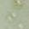 Nature Collection Earth, Suppenteller 6-tlg (mo) Bild 4