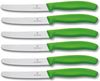 Victorinox Tafelmesser Tomatenmesser 6er Set grün Bild 3
