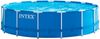 Intex Metall Frame Pool, rund, Ø 457x122 cm Bild 2
