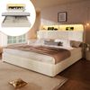 Polsterbett 180×200 cm mit höhenverstellbarem Stauraum-Kopfteil, LED & USB, Beige, ohne Matratze Bild 2