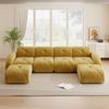 Flieks Modulares Sofa 4-Sitzer mit 2x Hocker, Cloud Sofa mit runden Armlehnen, Chenille weich, rahmenlos bodennah, Lounge Sofa, Gelb Bild 2