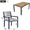 KLAM HOME Garten-Essgruppe Gartenmöbel-Set 6 Personen Grau, Tisch + 6 Stühle verzinktes Eisen, (Garten-Essgruppe mit Kunststoffholz-Tischplatte & Armlehnenstühlen), Outdoor Essgruppe 6-Sitzer stabil aus verzinktem Eisen Bild 3