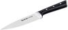 Tefal 'K23203 Ice Force' Kochmesser, Edelstahl schwarz, 15 cm Bild 2