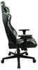 Chefsessel mcRacing N-Serie / mcRacing N-Serie Chefsessel N51, Kunstleder, Schwarz, 71 x 125 x 69 cm Bild 5