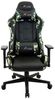 Chefsessel mcRacing N-Serie / mcRacing N-Serie Chefsessel N51, Kunstleder, Schwarz, 71 x 125 x 69 cm Bild 2