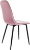 Esszimmerstuhl RAZON - Samt Rosa 45x54x88 cm | Essstühle Esszimmerstühle Küchenstühle Wohnzimmerstühle Bild 5