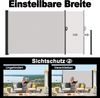 FIVMEN Markise Seitenmarkise Alu Ausziehbar Blickdicht Sonnenschutz mit Wandhalterung Sichtschutz Markise für Balkon, Terrasse, Garten Bild 2