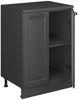 Küchenschrank für Dachschrägen R-Line Anthrazit Landhaus 60 cm ohne Schräge mit 2 Türen Vicco Bild 3
