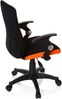 Kinderdrehstuhl 'SAARLOUIS PRO AL' orange Bild 5