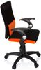 Kinderdrehstuhl 'SAARLOUIS PRO AL' orange Bild 4
