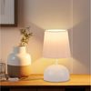 ZMH Tischleuchte Nachttischlampe Wohnzimmer 2ER Set mit Kabel Stoff Schreibtischlampe, Einfache Installation, ohne Leuchtmittel, E14 Bettlampe Design Klein Tisch Fenster Hotel Höhe 24.5cm Bild 2