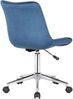 Bürostuhl Medford Samt [318091] Bild 5