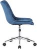 Bürostuhl Medford Samt [318091] Bild 4