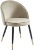Vente-unique - MAYLINA Stuhl Samt Beige - B 61 cm x H 80,5 cm x L 55 cm Bild 4