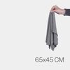 Premium Mikrofasertuch 300g/m² - Microsensation - 65x45cm ( Anthrazit / 8er Pack ) Reinigungstücher Geschirrtücher - super saugfähige Küchentücher Bild 2