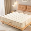 CHICASA Taschenfederkern-Hybridmatratze 90x200 cm, 9-Zonen, H3, 25 cm, OEKO-TEX® zertifiziert Bild 2