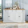 Sideboard Weiß mit Naturholz-Optik, 4 Türen 2 Schubladen, großer Stauraum, Wohnzimmer Anrichte Buffetschrank Bild 2