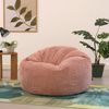 icon Kingston Großer Sitzsack, Jumbo Cord Sitzsack, Dawn Pink, Sitzsack für Erwachsene mit Füllung inklusive, Bequemer Lounging Chair für jedes Alter Bild 3